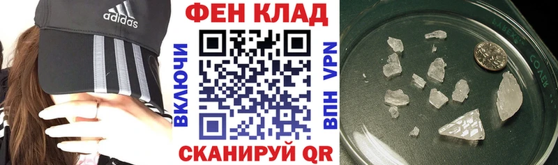 АМФЕТАМИН 98% Южно-Сухокумск
