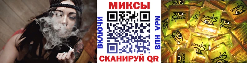 Бутират оксана  мега рабочий сайт  Южно-Сухокумск  как найти закладки 