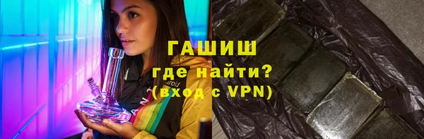 скорость mdpv Володарск