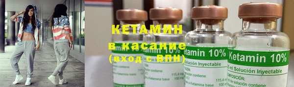 мефедрон мука Волоколамск