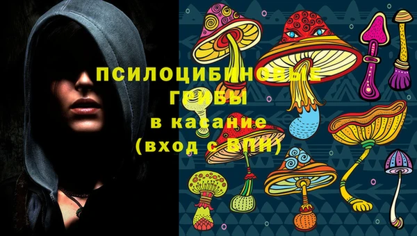 мефедрон мука Волоколамск