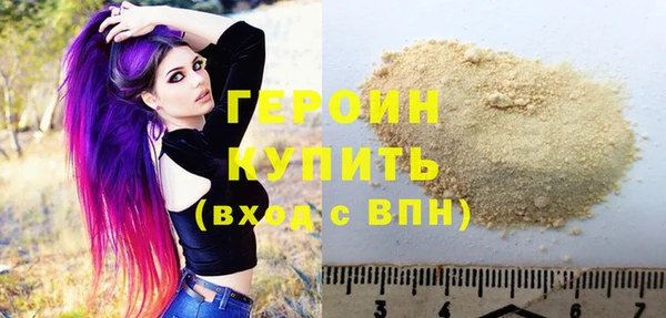 скорость mdpv Володарск