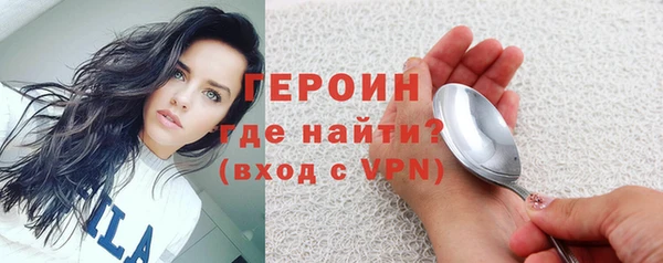 скорость mdpv Володарск