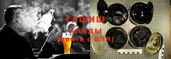 скорость mdpv Володарск