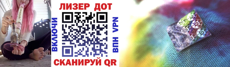 маркетплейс формула  цены   Южно-Сухокумск  Марки NBOMe 1500мкг 