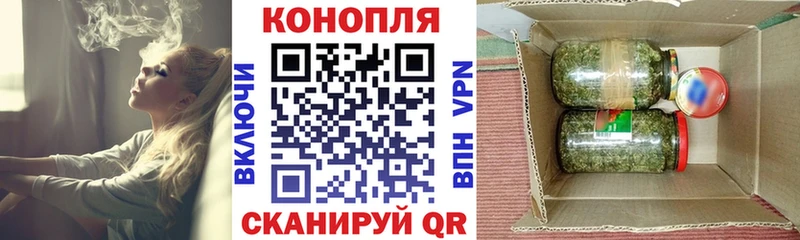 Каннабис план  Южно-Сухокумск 